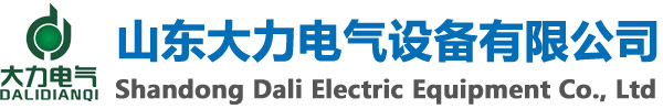 電纜橋架、電纜橋架廠(chǎng)、聊城電纜橋架廠(chǎng)、山東電纜橋架廠(chǎng)、電纜橋架生產(chǎn)廠(chǎng)家